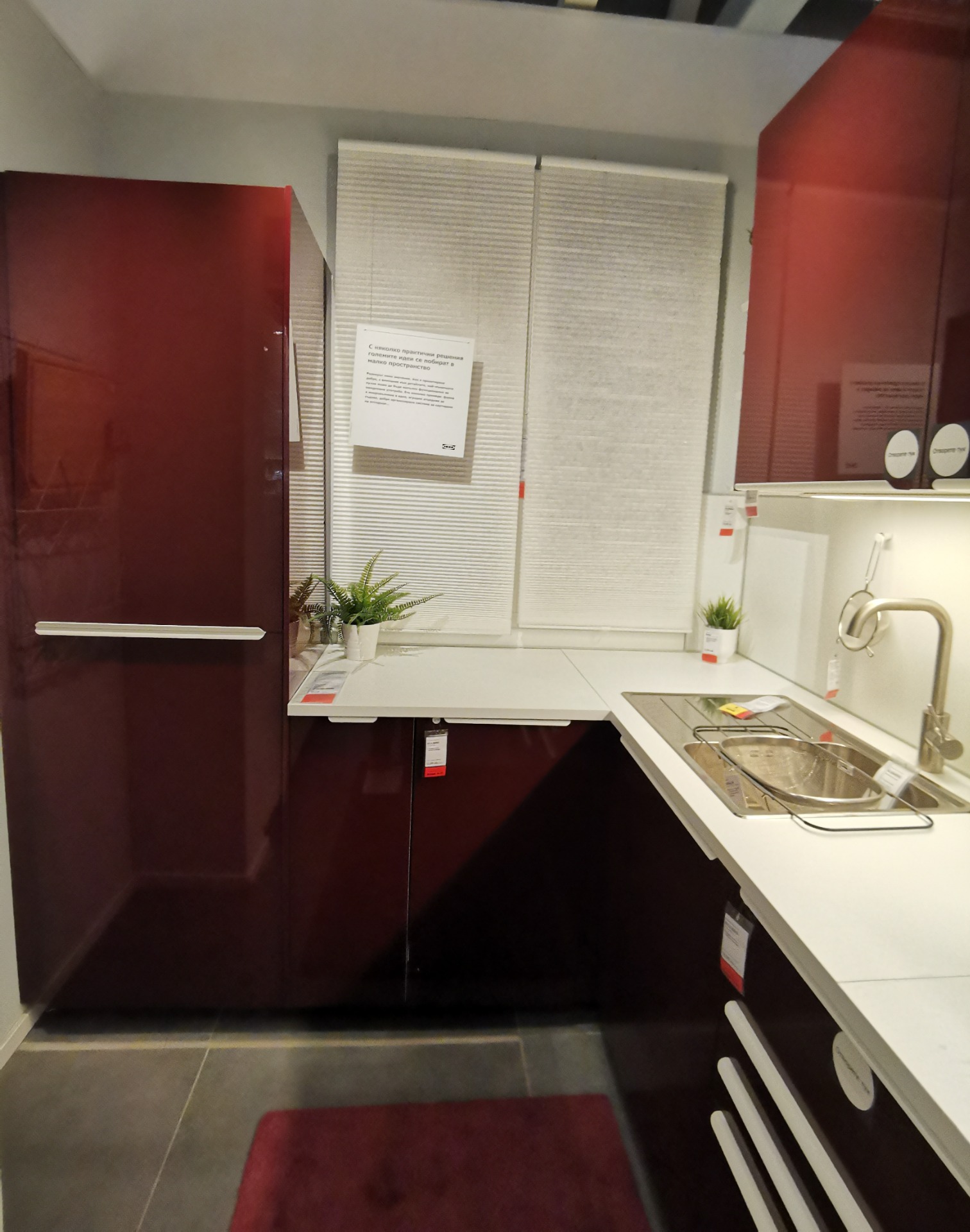 Red kitchen cabinets: a pop of color for a vibrant kitchen